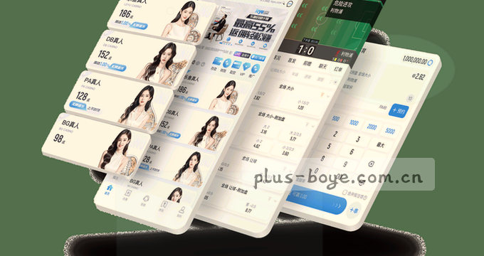 APP查看图片的详细说明